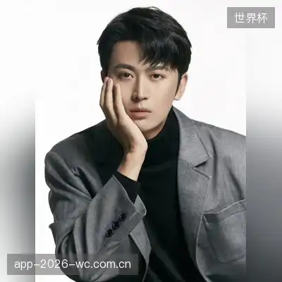 吴雨桐